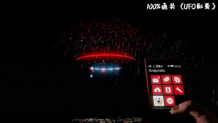 图片[13]_GTA5 金牌 100%通关存档 全版本 成就全解锁 [正版-盗版-通用] 包含抢劫任务载具 附-安装教程【17.0MB】_单机乐_GTAMOD整合版_游戏网