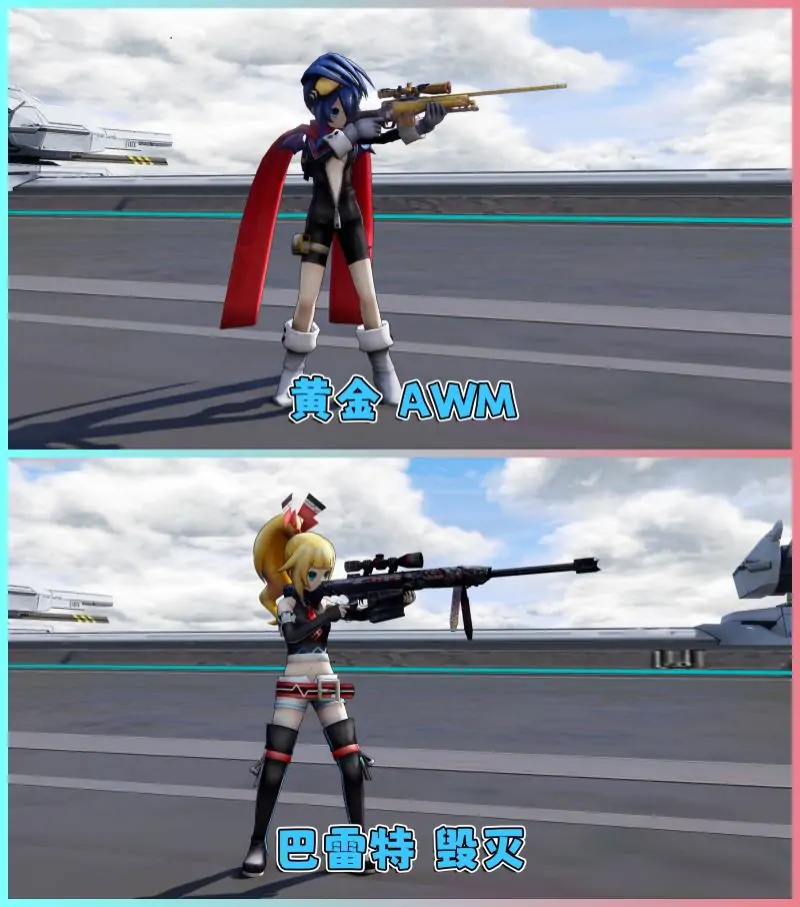 图片[8]_GTA5 v1.41 动漫版 真实画质 繁体中文 [赠送：修改器 运行库 无限金币 通关存档 CF武器包] 超次元游戏海王星 约会大作战 走私大暴走DLC【82.3GB】_单机乐_GTAMOD整合版_游戏网