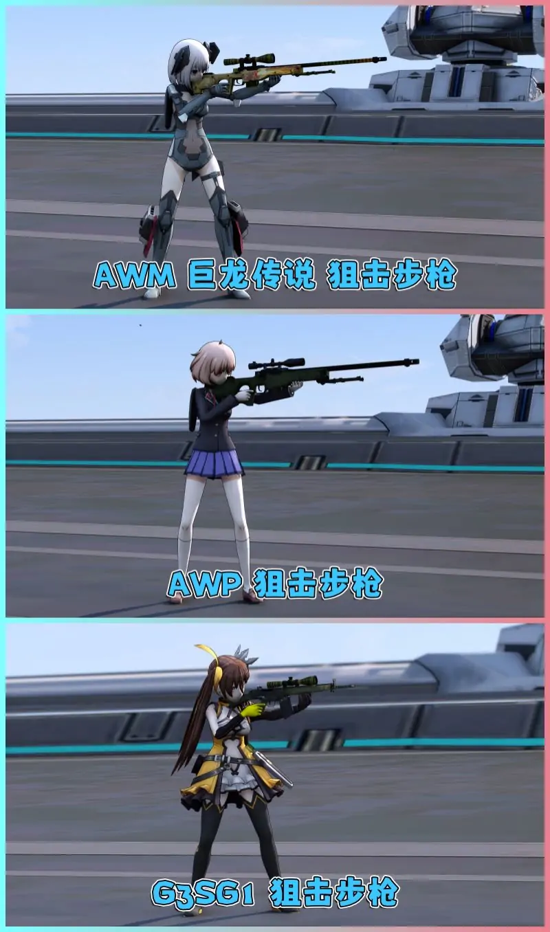 图片[8]_GTA5 v1.57 动漫版 真实画质 简体中文 [赠送：修改器 运行库 无限金币 通关存档 CS武器包] 超次元游戏海王星 约会大作战 地下车友会DLC【114GB】_单机乐_GTAMOD整合版_游戏网