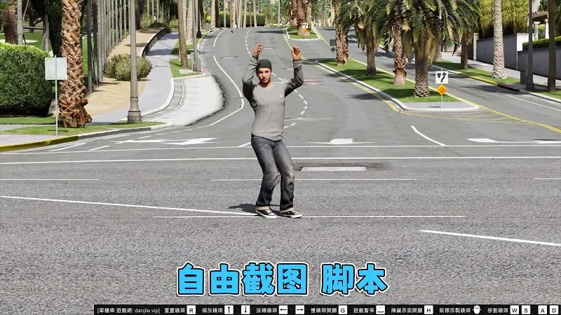 图片[9]_GTA5 v1.41 写实版 真实画质 繁体中文 [赠送：修改器 运行库 无限金币 通关存档] 走私大暴走DLC【80.0GB】_单机乐_GTAMOD整合版_游戏网