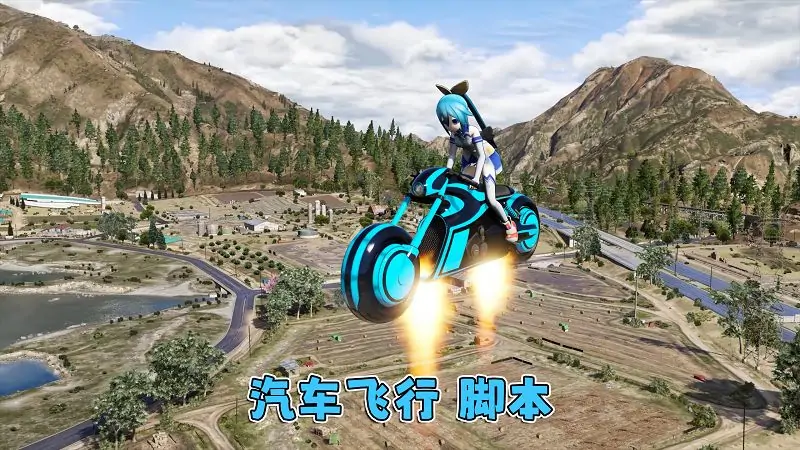 图片[15]_GTA5 v1.41 动漫版 真实画质 繁体中文 [赠送：修改器 运行库 无限金币 通关存档 CF武器包] 超次元游戏海王星 约会大作战 走私大暴走DLC【82.3GB】_单机乐_GTAMOD整合版_游戏网