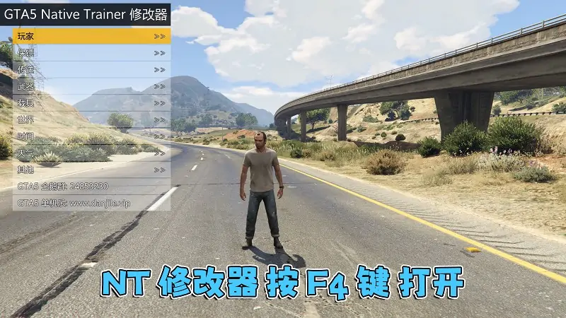 图片[3]_GTA5 v1.50 完整版 原版画质 简体中文 [赠送：修改器 运行库 无限金币 通关存档] 名钻赌场豪劫DLC【90.2GB】_单机乐_GTAMOD整合版_游戏网