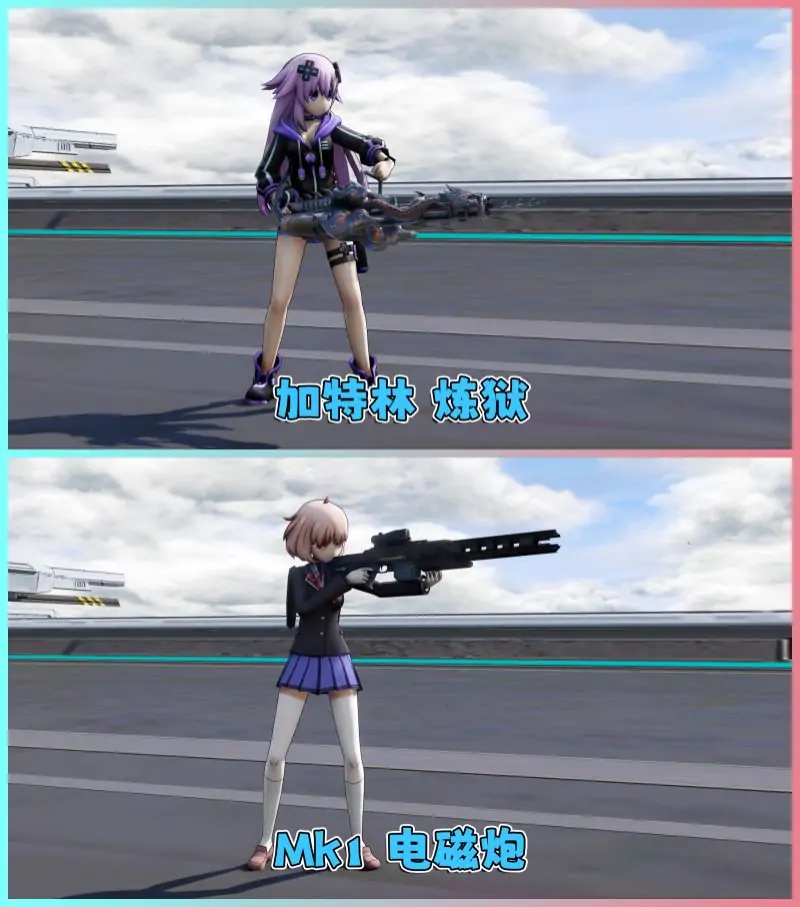 图片[9]_GTA5 v1.41 动漫版 真实画质 繁体中文 [赠送：修改器 运行库 无限金币 通关存档 CF武器包] 超次元游戏海王星 约会大作战 走私大暴走DLC【82.3GB】_单机乐_GTAMOD整合版_游戏网