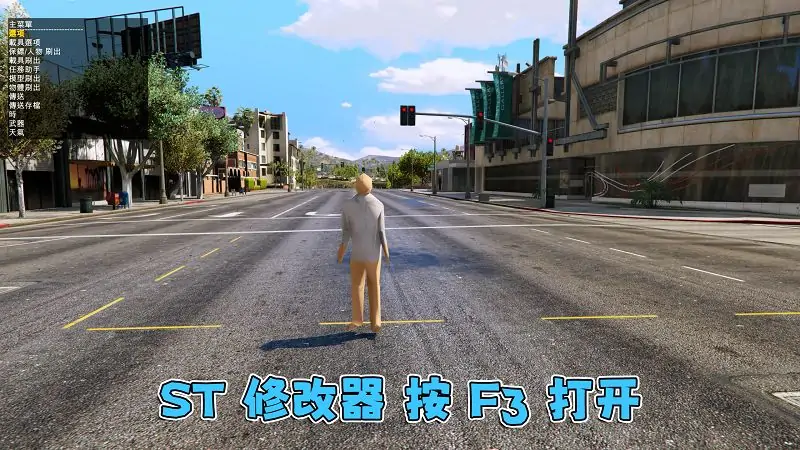 图片[4]_GTA5 v1.41 优化版 低配画质 繁体中文 [赠送：修改器 运行库 无限金币 通关存档] 走私大暴走DLC【79.5GB】_单机乐_GTAMOD整合版_游戏网