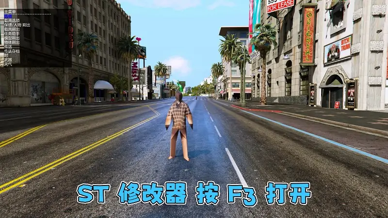 图片[4]_GTA5 v1.57 优化版 低配画质 简体中文 [赠送：修改器 运行库 无限金币 通关存档] 地下车友会DLC【110GB】_单机乐_GTAMOD整合版_游戏网