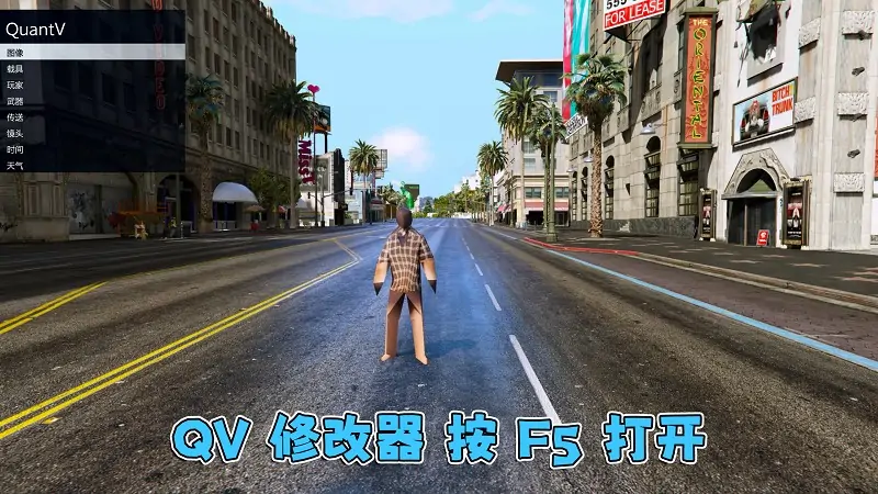 图片[6]_GTA5 v1.57 优化版 低配画质 简体中文 [赠送：修改器 运行库 无限金币 通关存档] 地下车友会DLC【110GB】_单机乐_GTAMOD整合版_游戏网