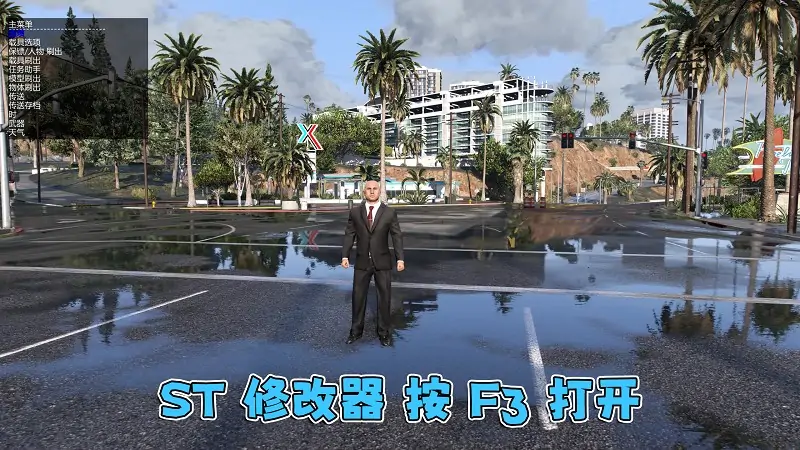 图片[4]_GTA5 v1.57 写实版 真实画质 简体中文 [赠送：修改器 运行库 无限金币 通关存档] 地下车友会DLC【111GB】_单机乐_GTAMOD整合版_游戏网