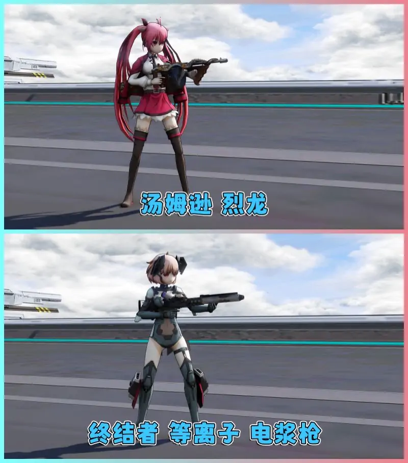 图片[6]_GTA5 v1.41 动漫版 真实画质 繁体中文 [赠送：修改器 运行库 无限金币 通关存档 CF武器包] 超次元游戏海王星 约会大作战 走私大暴走DLC【82.3GB】_单机乐_GTAMOD整合版_游戏网