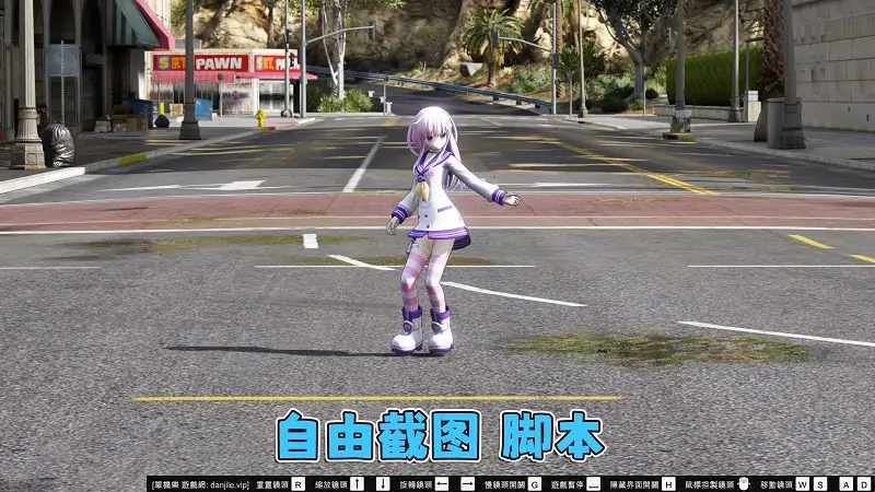 图片[16]_GTA5 v1.41 动漫版 真实画质 繁体中文 [赠送：修改器 运行库 无限金币 通关存档 CF武器包] 超次元游戏海王星 约会大作战 走私大暴走DLC【82.3GB】_单机乐_GTAMOD整合版_游戏网