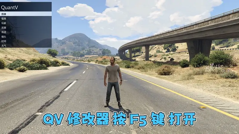 图片[4]_GTA5 v1.50 完整版 原版画质 简体中文 [赠送：修改器 运行库 无限金币 通关存档] 名钻赌场豪劫DLC【90.2GB】_单机乐_GTAMOD整合版_游戏网