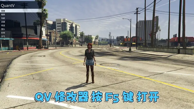 图片[4]_GTA5 v1.57 完整版 原版画质 简体中文 [赠送：修改器 运行库 无限金币 通关存档] 地下车友会DLC【102GB】_单机乐_GTAMOD整合版_游戏网