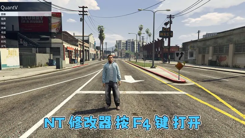 图片[4]_GTA5 v1.58 完整版 原版画质 简体中文 [赠送：修改器 运行库 无限金币 通关存档] 合约DLC【106GB】_单机乐_GTAMOD整合版_游戏网