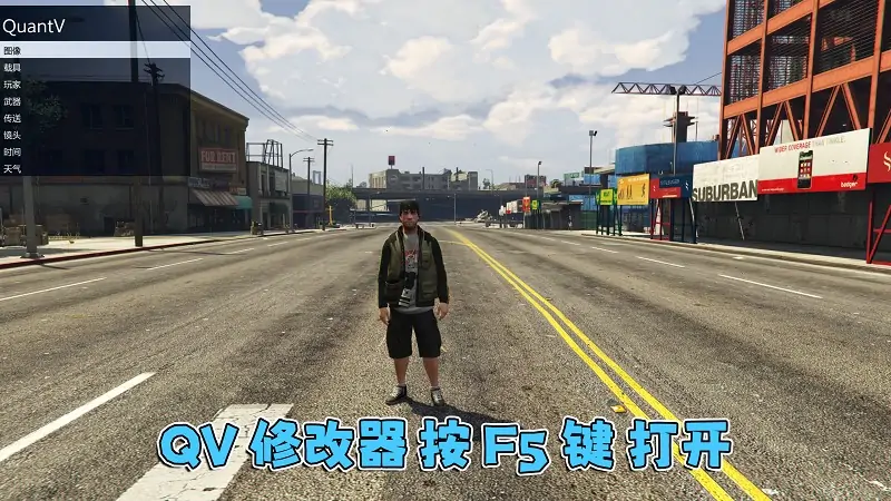图片[4]_GTA5 v1.63 完整版 原版画质 简体中文 [赠送：修改器 运行库 无限金币 通关存档] 犯罪集团DLC【107GB】_单机乐_GTAMOD整合版_游戏网