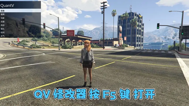 图片[4]_GTA5 v1.68 完整版 原版画质 简体中文 [赠送：修改器 运行库 无限金币 通关存档] 赃车店DLC【112GB】_单机乐_GTAMOD整合版_游戏网