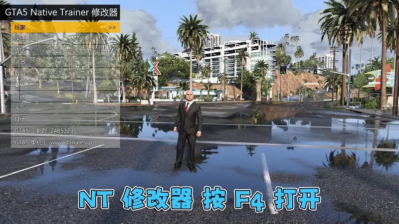 图片[5]_GTA5 v1.57 写实版 真实画质 简体中文 [赠送：修改器 运行库 无限金币 通关存档] 地下车友会DLC【111GB】_单机乐_GTAMOD整合版_游戏网