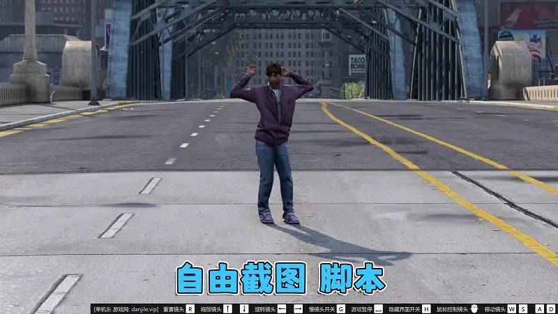 图片[11]_GTA5 v1.57 写实版 真实画质 简体中文 [赠送：修改器 运行库 无限金币 通关存档] 地下车友会DLC【111GB】_单机乐_GTAMOD整合版_游戏网