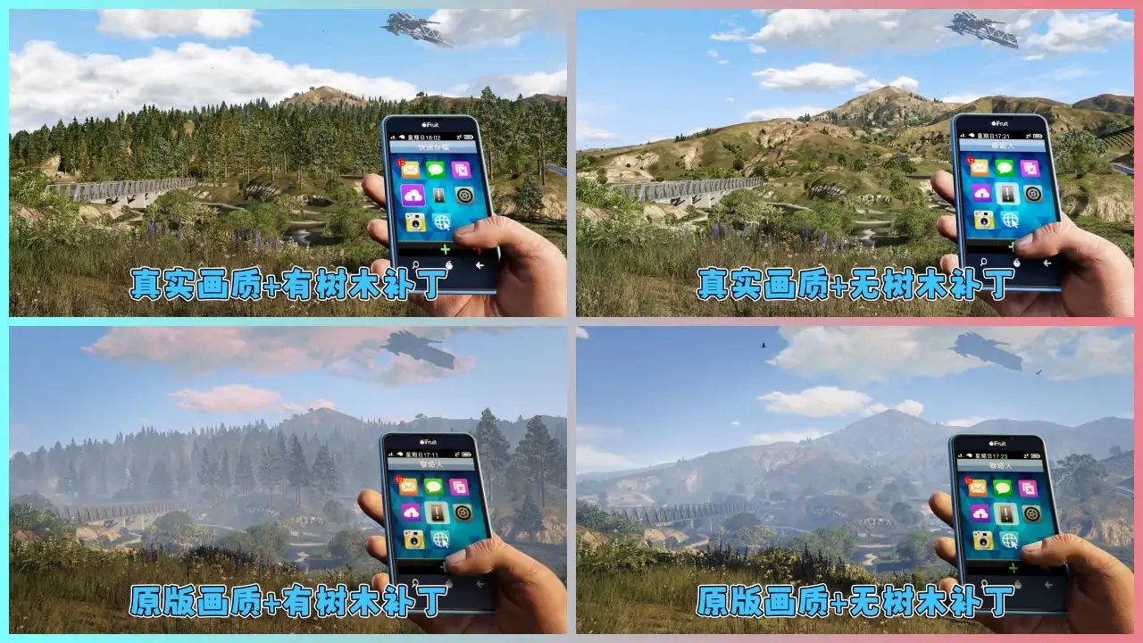 图片[2]_GTA5 v1.41 写实版 真实画质 繁体中文 [赠送：修改器 运行库 无限金币 通关存档] 走私大暴走DLC【80.0GB】_单机乐_GTAMOD整合版_游戏网