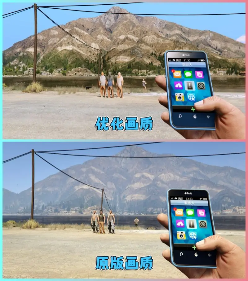 图片[2]_GTA5 v1.57 优化版 低配画质 简体中文 [赠送：修改器 运行库 无限金币 通关存档] 地下车友会DLC【110GB】_单机乐_GTAMOD整合版_游戏网