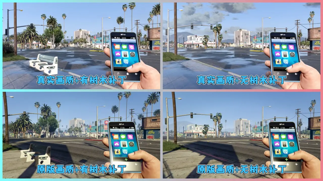 图片[2]_GTA5 v1.57 写实版 真实画质 简体中文 [赠送：修改器 运行库 无限金币 通关存档] 地下车友会DLC【111GB】_单机乐_GTAMOD整合版_游戏网