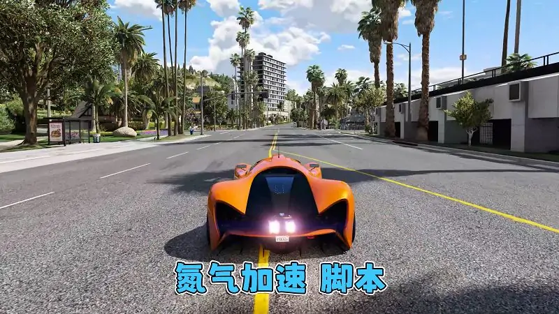 图片[7]_GTA5 v1.41 写实版 真实画质 繁体中文 [赠送：修改器 运行库 无限金币 通关存档] 走私大暴走DLC【80.0GB】_单机乐_GTAMOD整合版_游戏网