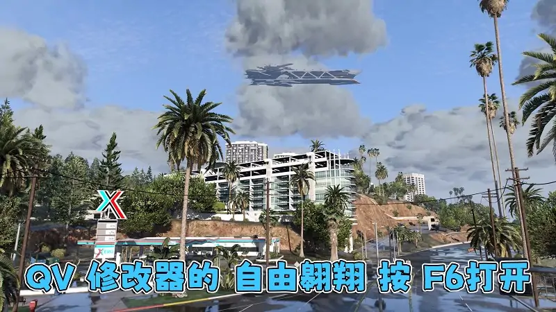 图片[7]_GTA5 v1.57 写实版 真实画质 简体中文 [赠送：修改器 运行库 无限金币 通关存档] 地下车友会DLC【111GB】_单机乐_GTAMOD整合版_游戏网