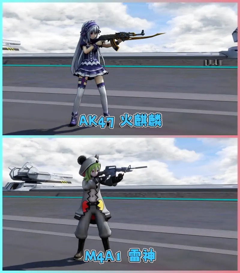 图片[7]_GTA5 v1.41 动漫版 真实画质 繁体中文 [赠送：修改器 运行库 无限金币 通关存档 CF武器包] 超次元游戏海王星 约会大作战 走私大暴走DLC【82.3GB】_单机乐_GTAMOD整合版_游戏网