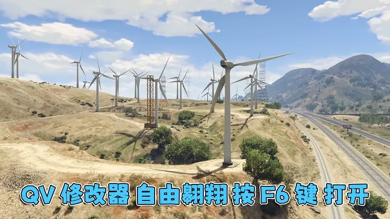 图片[5]_GTA5 v1.50 完整版 原版画质 简体中文 [赠送：修改器 运行库 无限金币 通关存档] 名钻赌场豪劫DLC【90.2GB】_单机乐_GTAMOD整合版_游戏网