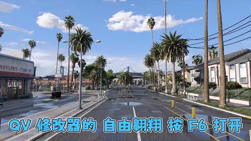 图片[15]_GTA5 v1.57 动漫版 真实画质 简体中文 [赠送：修改器 运行库 无限金币 通关存档 CS武器包] 超次元游戏海王星 约会大作战 地下车友会DLC【114GB】_单机乐_GTAMOD整合版_游戏网