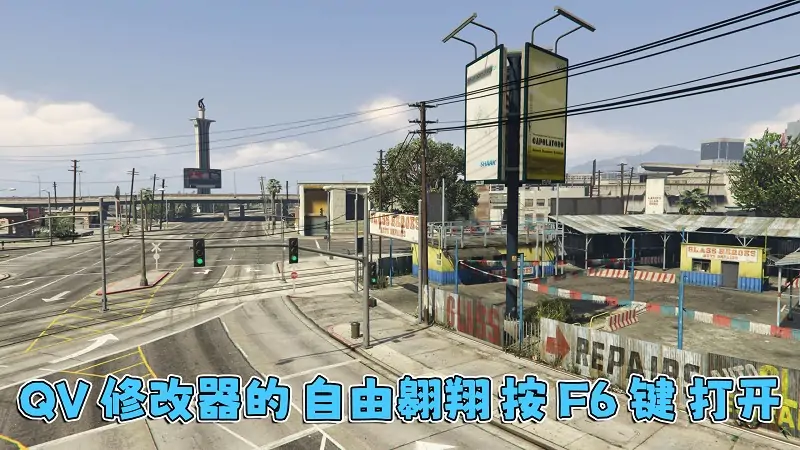 图片[5]_GTA5 v1.58 完整版 原版画质 简体中文 [赠送：修改器 运行库 无限金币 通关存档] 合约DLC【106GB】_单机乐_GTAMOD整合版_游戏网