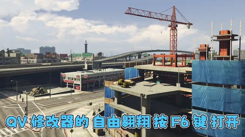 图片[5]_GTA5 v1.63 完整版 原版画质 简体中文 [赠送：修改器 运行库 无限金币 通关存档] 犯罪集团DLC【107GB】_单机乐_GTAMOD整合版_游戏网