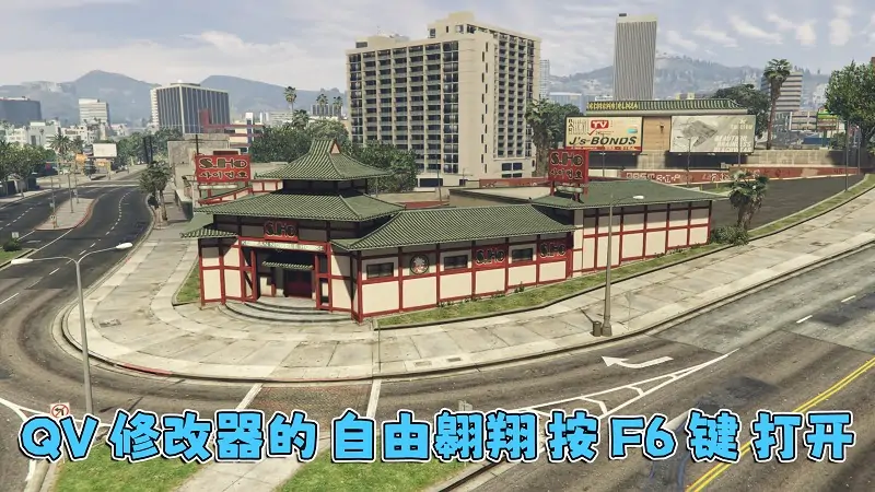 图片[5]_GTA5 v1.67 完整版 原版画质 简体中文 [赠送：修改器 运行库 无限金币 通关存档] 雇佣兵DLC【110GB】_单机乐_GTAMOD整合版_游戏网
