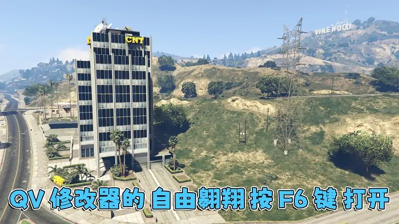 图片[5]_GTA5 v1.68 完整版 原版画质 简体中文 [赠送：修改器 运行库 无限金币 通关存档] 赃车店DLC【112GB】_单机乐_GTAMOD整合版_游戏网