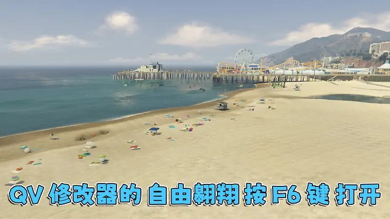 图片[5]_GTA5 v1.69 完整版 原版画质 简体中文 [赠送：修改器 运行库 无限金币 通关存档] 油水榨干赏金生意DLC【114GB】_单机乐_GTAMOD整合版_游戏网