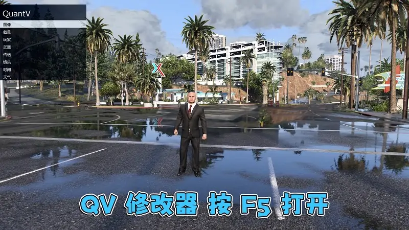 图片[6]_GTA5 v1.57 写实版 真实画质 简体中文 [赠送：修改器 运行库 无限金币 通关存档] 地下车友会DLC【111GB】_单机乐_GTAMOD整合版_游戏网