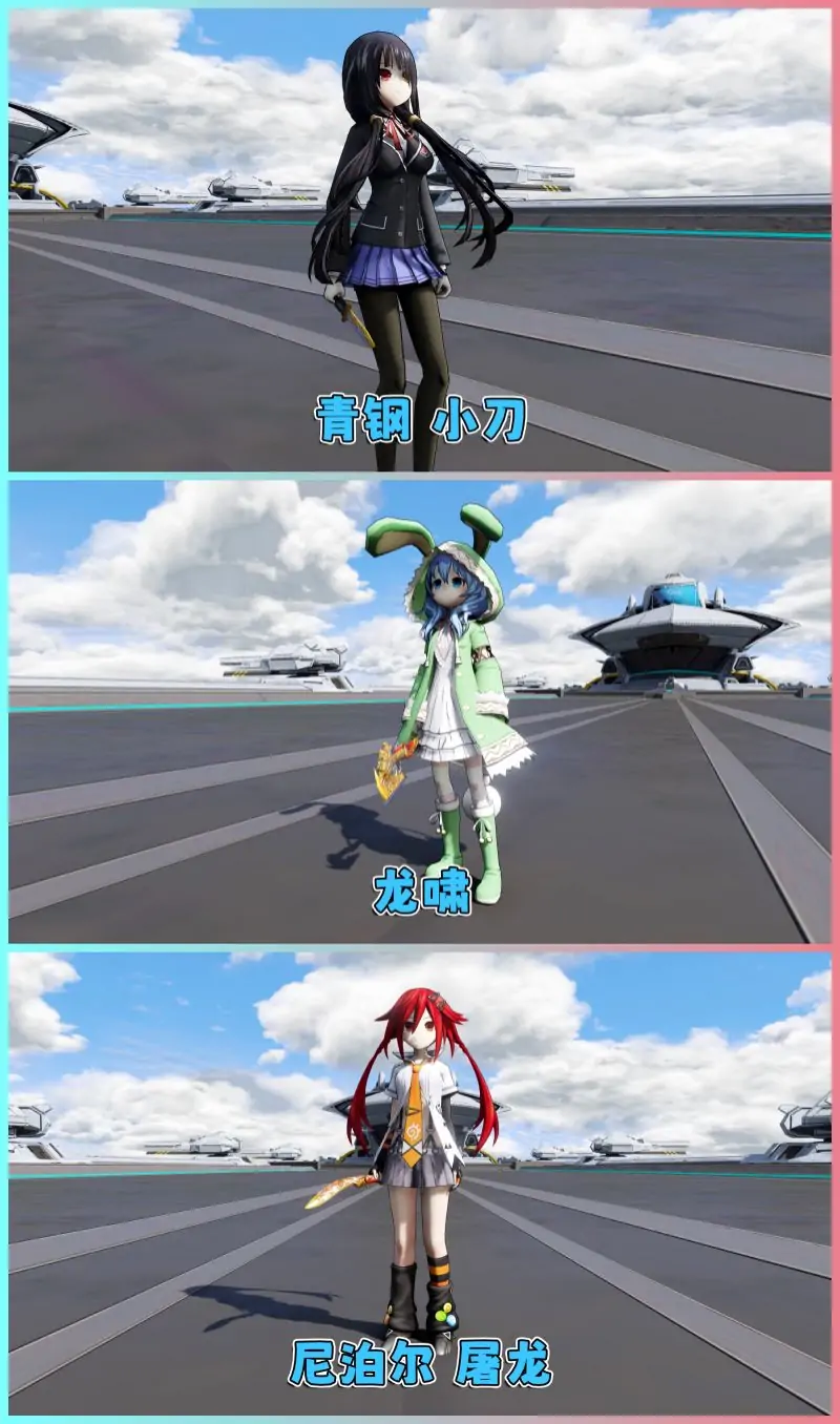 图片[4]_GTA5 v1.41 动漫版 真实画质 繁体中文 [赠送：修改器 运行库 无限金币 通关存档 CF武器包] 超次元游戏海王星 约会大作战 走私大暴走DLC【82.3GB】_单机乐_GTAMOD整合版_游戏网