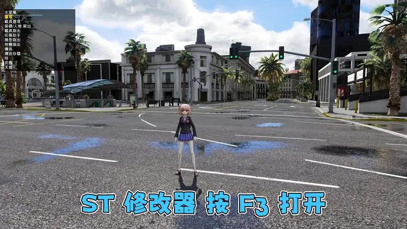 图片[11]_GTA5 v1.41 动漫版 真实画质 繁体中文 [赠送：修改器 运行库 无限金币 通关存档 CF武器包] 超次元游戏海王星 约会大作战 走私大暴走DLC【82.3GB】_单机乐_GTAMOD整合版_游戏网