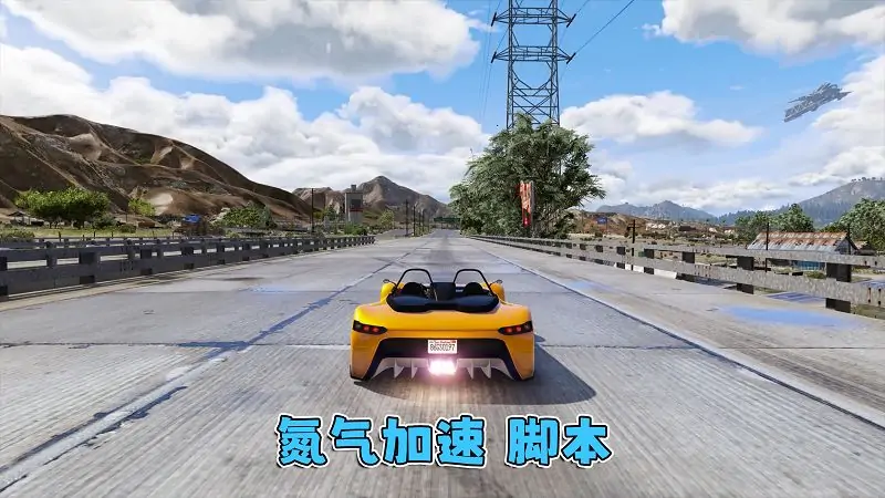 图片[14]_GTA5 v1.41 动漫版 真实画质 繁体中文 [赠送：修改器 运行库 无限金币 通关存档 CF武器包] 超次元游戏海王星 约会大作战 走私大暴走DLC【82.3GB】_单机乐_GTAMOD整合版_游戏网