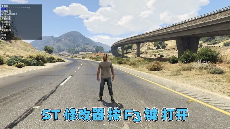 图片[2]_GTA5 v1.50 完整版 原版画质 简体中文 [赠送：修改器 运行库 无限金币 通关存档] 名钻赌场豪劫DLC【90.2GB】_单机乐_GTAMOD整合版_游戏网