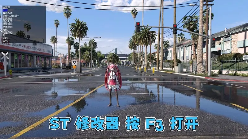 图片[12]_GTA5 v1.57 动漫版 真实画质 简体中文 [赠送：修改器 运行库 无限金币 通关存档 CS武器包] 超次元游戏海王星 约会大作战 地下车友会DLC【114GB】_单机乐_GTAMOD整合版_游戏网