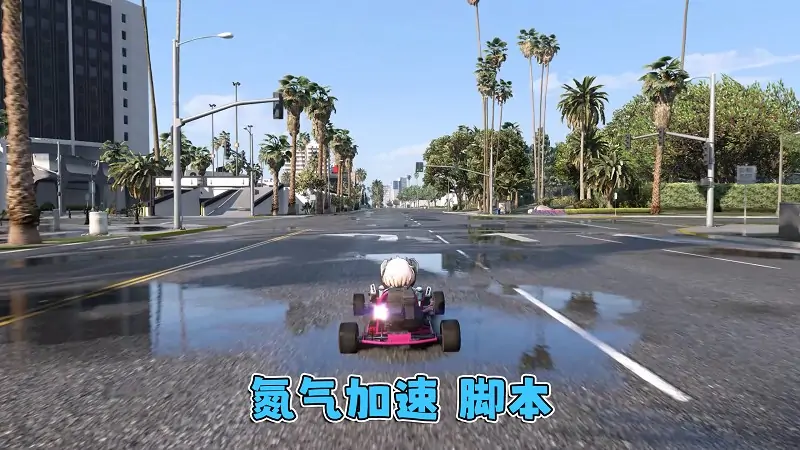 图片[17]_GTA5 v1.57 动漫版 真实画质 简体中文 [赠送：修改器 运行库 无限金币 通关存档 CS武器包] 超次元游戏海王星 约会大作战 地下车友会DLC【114GB】_单机乐_GTAMOD整合版_游戏网