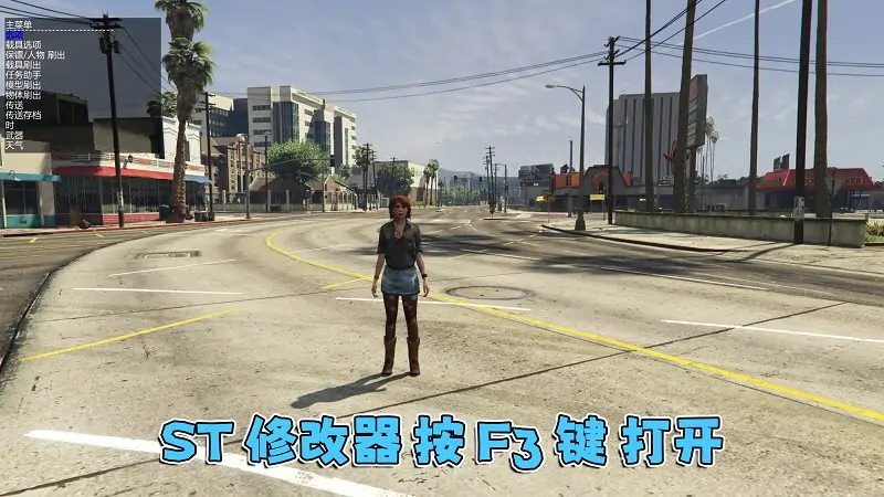 图片[2]_GTA5 v1.57 完整版 原版画质 简体中文 [赠送：修改器 运行库 无限金币 通关存档] 地下车友会DLC【102GB】_单机乐_GTAMOD整合版_游戏网