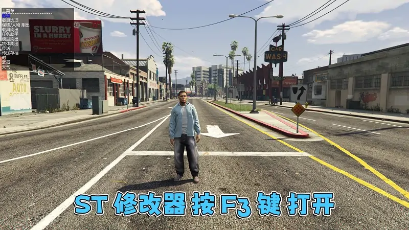 图片[2]_GTA5 v1.58 完整版 原版画质 简体中文 [赠送：修改器 运行库 无限金币 通关存档] 合约DLC【106GB】_单机乐_GTAMOD整合版_游戏网