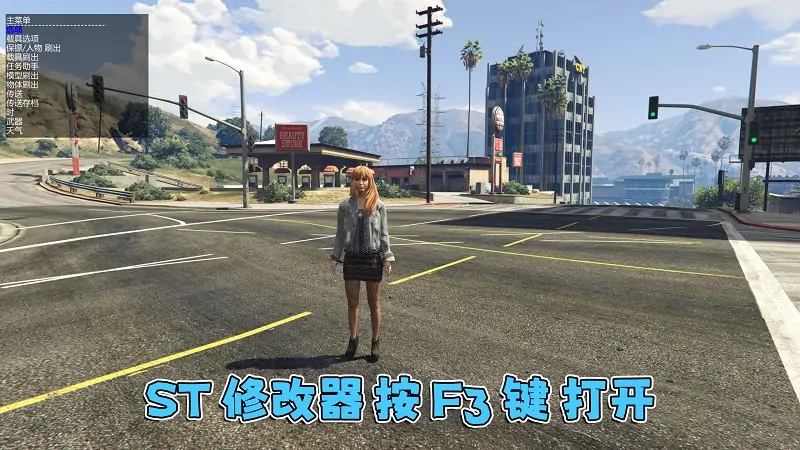 图片[2]_GTA5 v1.68 完整版 原版画质 简体中文 [赠送：修改器 运行库 无限金币 通关存档] 赃车店DLC【112GB】_单机乐_GTAMOD整合版_游戏网