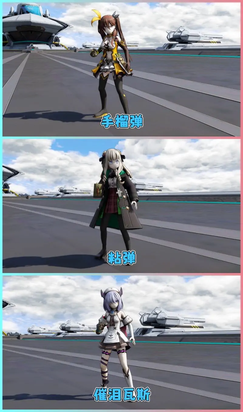 图片[10]_GTA5 v1.41 动漫版 真实画质 繁体中文 [赠送：修改器 运行库 无限金币 通关存档 CF武器包] 超次元游戏海王星 约会大作战 走私大暴走DLC【82.3GB】_单机乐_GTAMOD整合版_游戏网