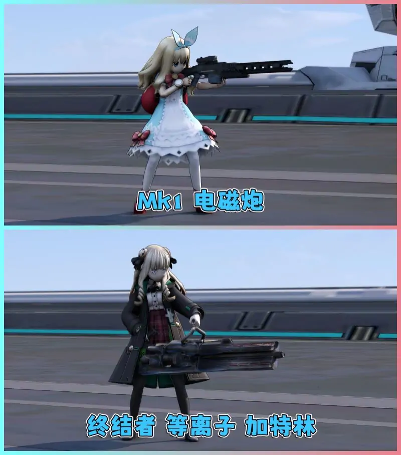 图片[10]_GTA5 v1.57 动漫版 真实画质 简体中文 [赠送：修改器 运行库 无限金币 通关存档 CS武器包] 超次元游戏海王星 约会大作战 地下车友会DLC【114GB】_单机乐_GTAMOD整合版_游戏网