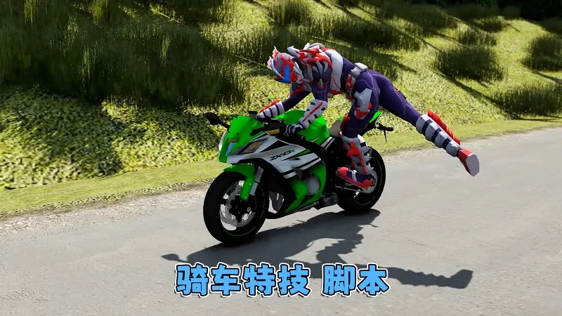 图片[11]_GTA5MOD整合版游戏 v1.41 真实画质 1100+辆现实载具 800+位精品人物 超多趣味脚本 中国风 漂移游乐场地图【109GB】_单机乐_GTAMOD整合版_游戏网