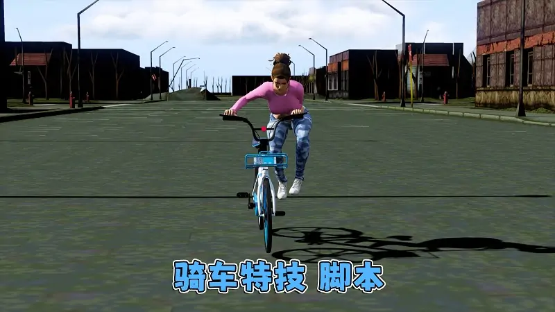 图片[11]_GTA5MOD整合版游戏 v1.41 真实画质 1100+辆现实载具 800+位精品人物 超多趣味脚本 中国风 寂静岭小镇地图【109GB】_单机乐_GTAMOD整合版_游戏网