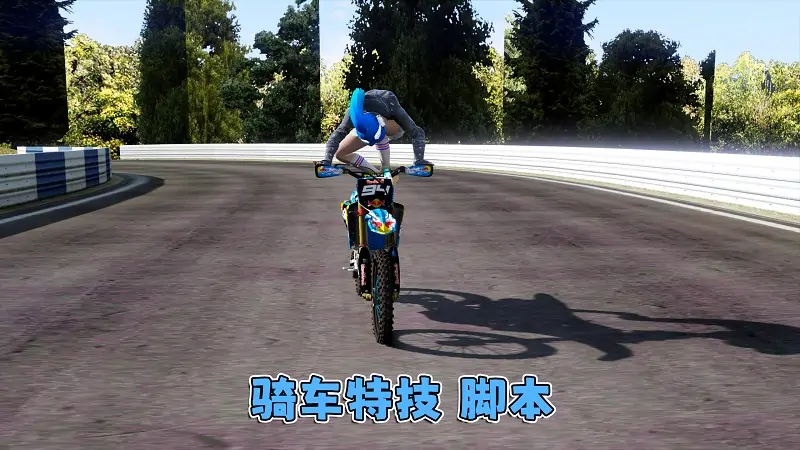 图片[11]_GTA5MOD整合版游戏 v1.41 真实画质 1100+辆现实载具 800+位精品人物 超多趣味脚本 中国风 拉鲁伊赛道地图【109GB】_单机乐_GTAMOD整合版_游戏网