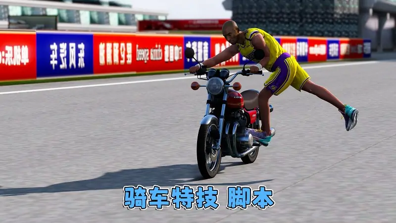 图片[11]_GTA5MOD整合版游戏 v1.41 真实画质 1100+辆现实载具 800+位精品人物 超多趣味脚本 中国风 F1上海国际赛车场地图【109GB】_单机乐_GTAMOD整合版_游戏网