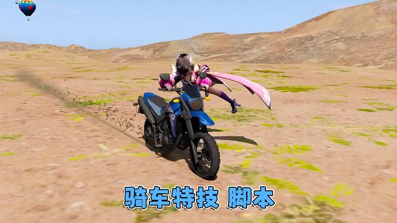 图片[11]_GTA5MOD整合版游戏 v1.41 真实画质 1100+辆现实载具 800+位精品人物 超多趣味脚本 中国风 红岩峡谷赛道地图【109GB】_单机乐_GTAMOD整合版_游戏网